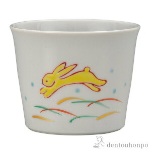 y10%OFFN[|!!12/5 23:59܂Łz Β ͂˂ ( ΂傱 Rbv  Jbv qp J  oY j o  av[g җj Ê  Ď 