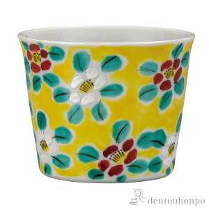 y11%OFFN[|!!12/4 20~4Hz Β Ԗ͗l ( ΂傱 Rbv  Jbv qp J  oY j o  av[g җj Ê  Ď 