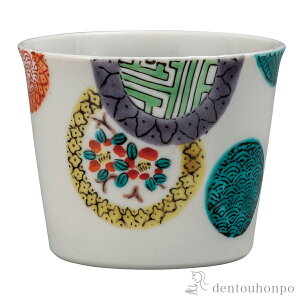 y5%OFFN[| { 23:59܂Łz Β FGۖ ( ΂傱 Rbv  Jbv qp J  oY j o  av[g җj Ê  Ď 