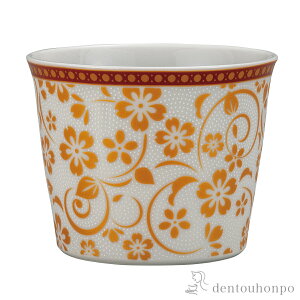 y5%OFFN[| { 23:59܂Łz Β  ( ΂傱 Rbv  Jbv qp J  oY j o  av[g җj Ê  Ď ސE 