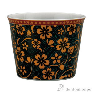 y5%OFFN[| {23:59܂ŁzΒ  ( ΂傱 Rbv  Jbv qp J  oY j o  av[g җj Ê  Ď ސE 