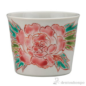 y5%OFFN[| {23:59܂ŁzΒ O ( ΂傱 Rbv  Jbv qp J  oY j o  av[g җj Ê  Ď ސE 