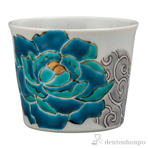 y11%OFFN[|!!12/4 20~4Hz Β O ( ΂傱 Rbv  Jbv qp J  oY j o  av[g җj Ê  Ď 