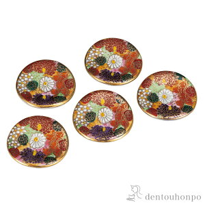 y5OFFN[| {23:59܂Łz u ԋl ( MtgZbg j x ͂  J  oY j o  av[g җj Ê  Ď ސE 