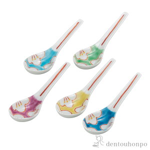 y11%OFFN[|!!12/4 20~4Hz QZbg ԕ ( Jg[ eB[ R[q[ X[v oYj J  oY j o  av[g җj Ê  Ď 