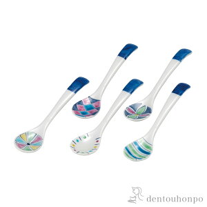 y11%OFFN[|!!12/4 20~4Hz Xv[Zbg FG ( Jg[ eB[ R[q[ X[v oYj J  oY j o  av[g җj Ê  Ď 