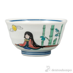 y5%OFFN[| {23:59܂Łz јq Ђ ( ͂  q јq  J  oY j o  av[g җj Ê  Ď ސE N v