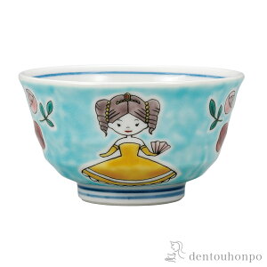 yLINEo^300~N[|z јq vZX ( ͂  q јq  J  oY j o  av[g җj Ê  Ď ސE N v[