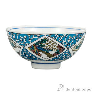 y5OFFN[| 11/27 1:59܂Łz јq R ( ͂  q јq  J  oY j o  av[g җj Ê  Ď ސE N v[