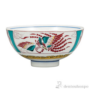 yLINEo^300~N[|z јq ԊGP ( ͂  q јq  J  oY j o  av[g җj Ê  Ď ސE N v[g 