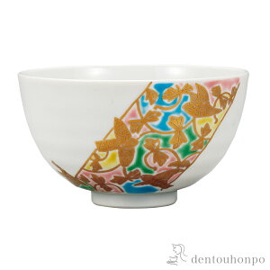 y10%OFFN[| {23:59܂Łz јq  ( ͂  q јq  J  oY j o  av[g җj Ê  Ď ސE N v[