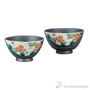 y5OFFN[| 11/27 1:59܂Łz gјq Ԃ炵 ( Mtg v[g ђq j  J  oY j o  av[g җj Ê  Ď ސE 