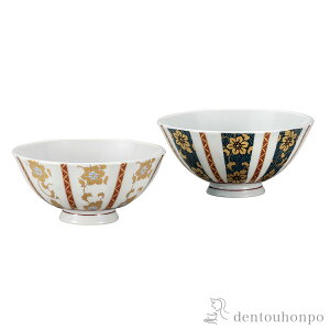 y5OFFN[| 11/27 1:59܂Łz gјq S啶 ( Mtg v[g ђq j  J  oY j o  av[g җj Ê  Ď ސE 