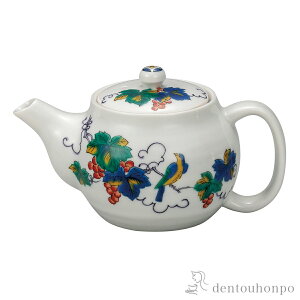 y11%OFFN[|!!12/4 20~4Hz |bg}{ Ԃǂ ԕt ( eB[|bg   {  J  oY j o  av[g җj Ê 