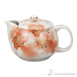 y5OFFN[| 11/27 1:59܂Łz |bg}{ t ԕt ( eB[|bg   {  J  oY j o  av[g җj Ê  Ď 