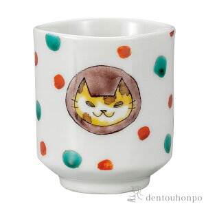 y5%OFFN[| 10/27 9:59܂Łz  ˂ ( ̂ ̂  Jbv v[g J  oY j o  av[g җj Ê  Ď ސE N v[