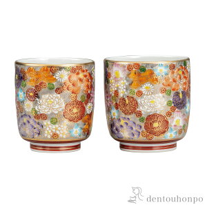 y5%OFFN[| 10/27 9:59܂Łz g ԋl ( ۂ ̂ Zbg   J  oY j o  av[g җj Ê  Ď ސE N v[