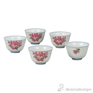 y5%OFFN[| {23:59܂Łzo  ( Zbg }{ ۂ {  J  oY j o  av[g җj Ê  Ď ސE N v[