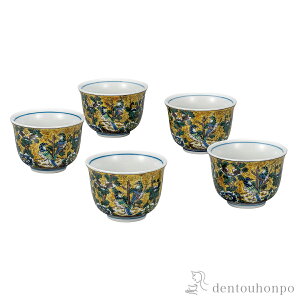 yLINEo^300~N[|z o gcԒ ( Zbg }{ ۂ {  J  oY j o  av[g җj Ê  Ď ސE N v