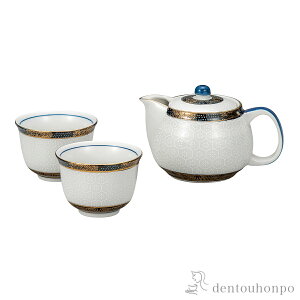 yLINEo^300~N[|z Zbg Tb ԕt ( Zbg }{ ۂ {  J  oY j o  av[g җj Ê  Ď 