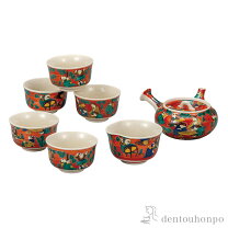 楽天市場】九谷焼 煎茶 セットの通販