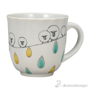 y11%OFFN[|!!12/4 20~4Hz }OJbv Ђhbv ( v[g fUC }O IWi ^u[ J  oY j o  av[g җj Ê 