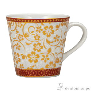 y11%OFFN[|!!12/4 20~4Hz }OJbv  ( v[g fUC }O IWi ^u[ J  oY j o  av[g җj Ê  