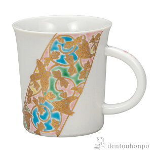 y11%OFFN[|!!12/4 20~4Hz }OJbv  ( v[g fUC }O IWi ^u[ J  oY j o  av[g җj Ê  