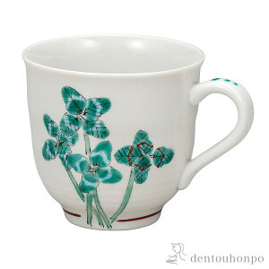 �y5%OFF�N�[�|�� 12/14 23:59�܂Łz �}�O�J�b�v �N���[�o�[ ( �v���[���g �f�U�C�� �}�O �I���W�i�� �^���u���[ ��J�� ���� �o�Y ���j�� �����o�� ������ �a�����v���[���g �җ�j�� �Ê� ��� ��