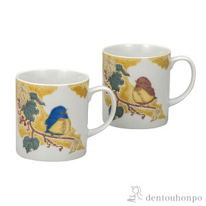 y8OFFN[| {23:59܂Łz yA}OJbv gc ( v[g fUC }O IWi ^u[ J  oY j o  av[g җj Ê 