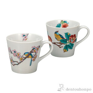 y10%OFFN[| {23:59܂Łz yA}OJbv Ԓ ( v[g fUC }O IWi ^u[ J  oY j o  av[g җj Ê  