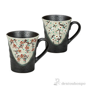 yLINEo^300~N[|z yA}OJbv ~ ( v[g fUC }O IWi ^u[ J  oY j o  av[g җj Ê  Ď 