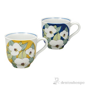 y8OFFN[| {23:59܂Łz yA}OJbv ֍ʉԒ ( v[g fUC }O IWi ^u[ J  oY j o  av[g җj Ê 