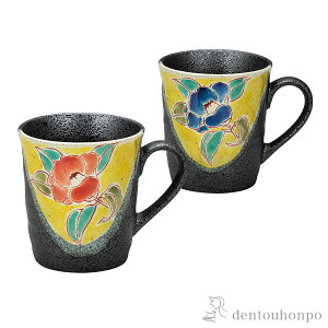 y11%OFFN[| {23:59܂ŁzyA}OJbv ֕ ( v[g fUC }O IWi ^u[ J  oY j o  av[g җj Ê  Ď