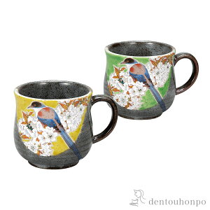 yLINEFB300~OFFN[|z yA}OJbv Rɒ ( v[g fUC }O IWi ^u[ J  oY j o  av[g җj Ê  