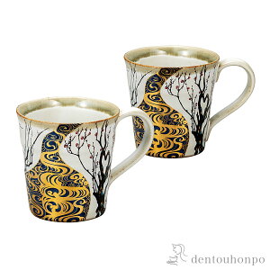 y8OFFN[| {23:59܂Łz yA}OJbv Ԕ~ ( v[g fUC }O IWi ^u[ J  oY j o  av[g җj Ê  