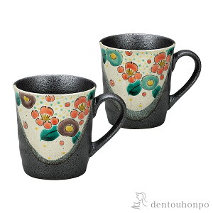 y8OFFN[| {23:59܂Łz yA}OJbv Ԃ炵 ( v[g fUC }O IWi ^u[ J  oY j o  av[g җj Ê 