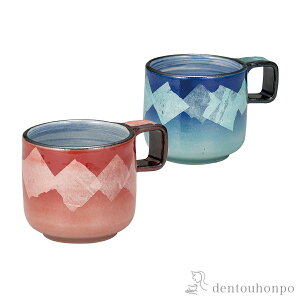 y8OFFN[| {23:59܂Łz yA}OJbv  ( v[g fUC }O IWi ^u[ J  oY j o  av[g җj Ê  