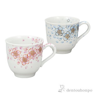 yLINEo^300~N[|z yA}OJbv ʍ ( v[g fUC }O IWi ^u[ J  oY j o  av[g җj Ê  Ď 