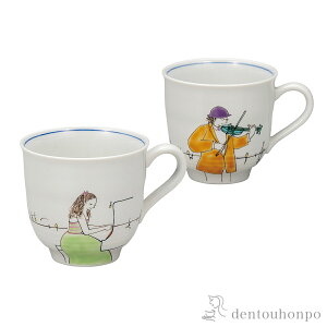 yLINEo^300~N[|z yA}OJbv JAZZ ( v[g fUC }O IWi ^u[ J  oY j o  av[g җj Ê  Ď 