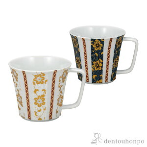 y5OFFN[| 11/27 1:59܂Łz yA}OJbv S啶 ( v[g fUC }O IWi ^u[ J  oY j o  av[g җj Ê  