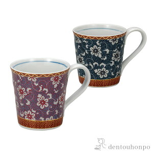 y10OFFN[| {23:59܂Łz yA}OJbv S啶 ( v[g fUC }O IWi ^u[ J  oY j o  av[g җj Ê  