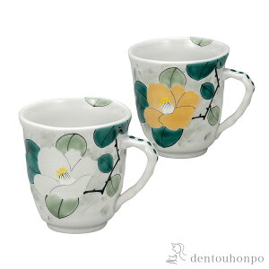 y8OFFN[| {23:59܂Łz yA}OJbv ʒ ( v[g fUC }O IWi ^u[ J  oY j o  av[g җj Ê 