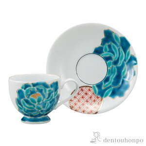 y5%OFFN[| {23:59܂Łz Jbv\[T[ O ( Zbg \[T[ eB[Jbv   J  oY j o  av[g җj Ê  