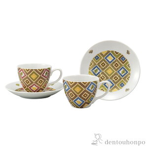 y5%OFFN[| {23:59܂Łz yAR[q[ ʐΏ ( Zbg \[T[ eB[Jbv   J  oY j o  av[g җj Ê  