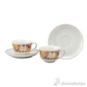 y5%OFFN[| {23:59܂Łz yAR[q[ ԋl ( Zbg \[T[ eB[Jbv   J  oY j o  av[g җj Ê  Ď 