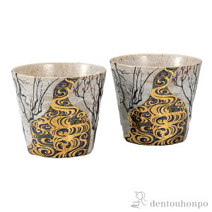 y11%OFFN[|!!12/4 20~4Hz yAĒJbv Ԕ~ ( ĒJbv r[Jbv ۉ ۗ lC J  oY j o  av[g җj Ê  Ď 