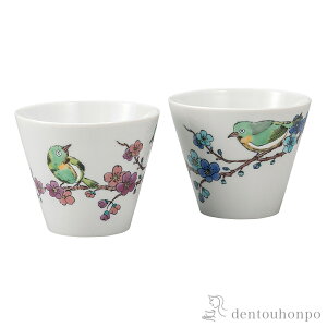 y11%OFFN[|!!12/4 20~4Hz yAĒJbv ߂ɔ~ ( ĒJbv r[Jbv ۉ ۗ lC J  oY j o  av[g җj Ê  