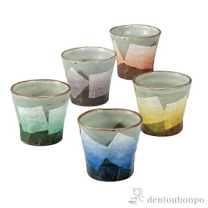 y11%OFFN[|!!12/4 20~4Hz ĒJbvZbg  ( ĒJbv r[Jbv ۉ ۗ lC J  oY j o  av[g җj Ê  Ď 