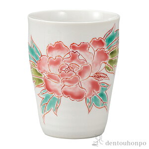 y5%OFFN[| {23:59܂Łzt|Jbv O ( ĒOX rAJbv r[OX t[Jbv OX J  oY j o  av[g җj Ê 